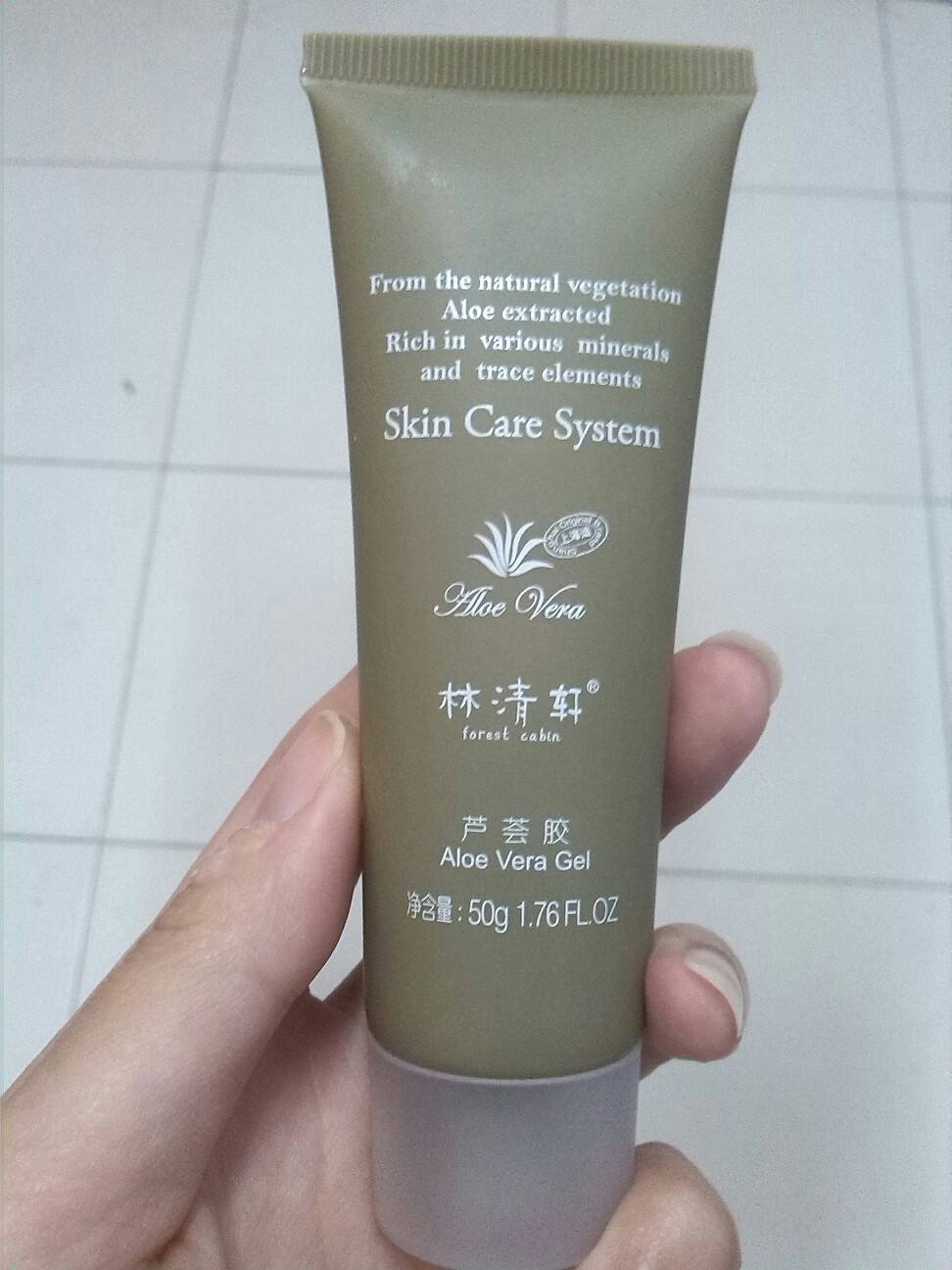 修护敏感肌肤的大牌产品,修护敏感肌高档护肤品