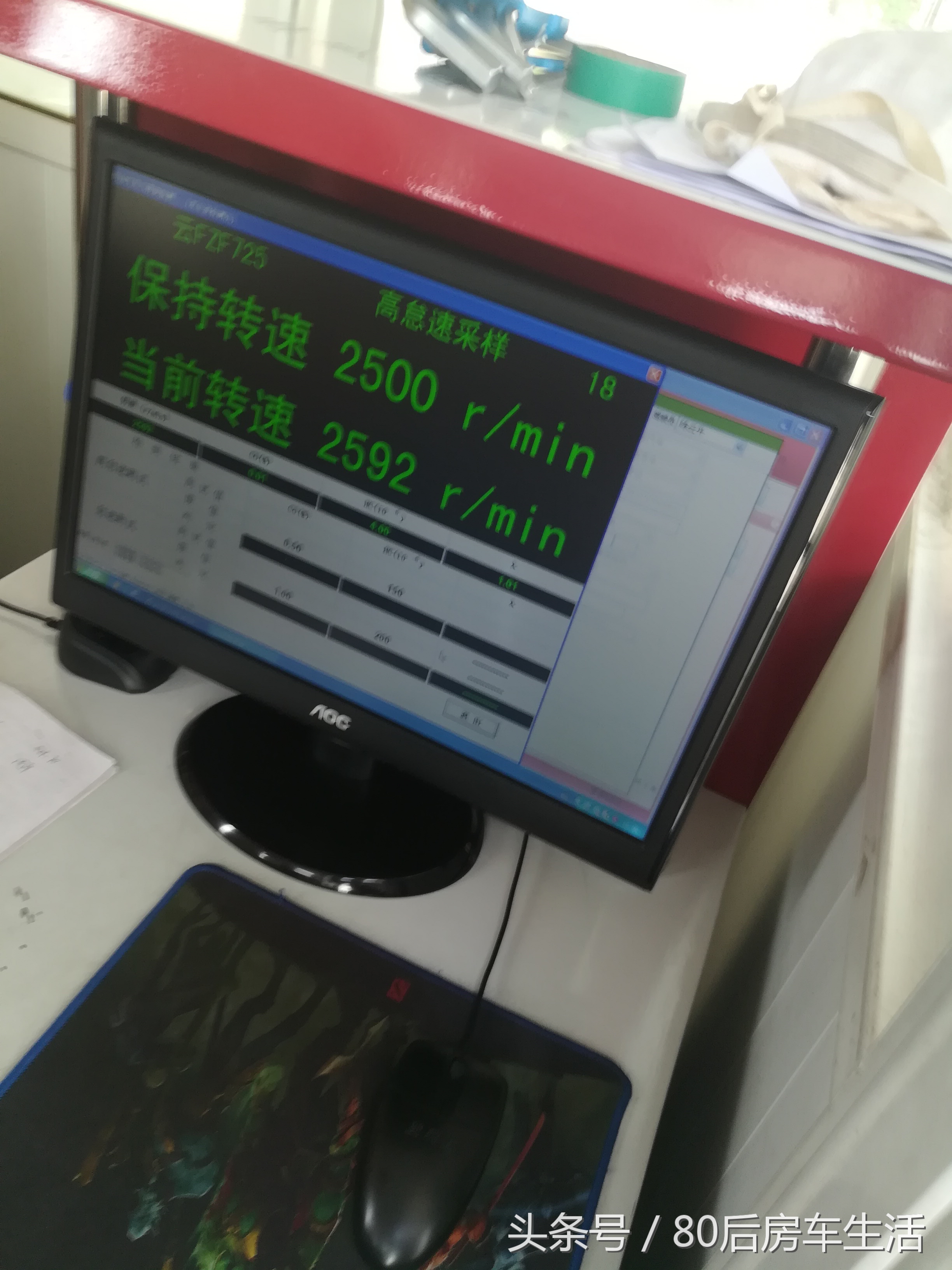 房车检车最新政策,房车异地可年检吗