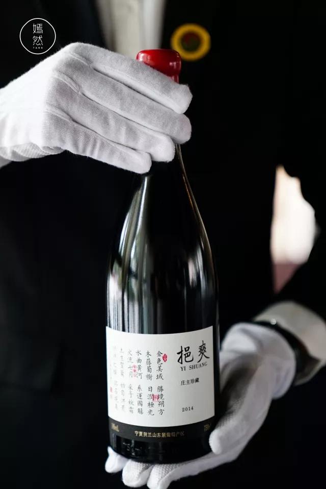 文化概念酒“银票”的一夜爆红，不是偶然