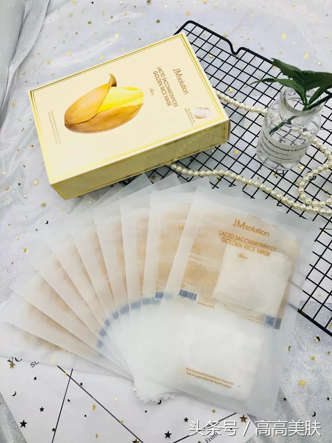jm品牌面膜直播官方旗舰店,jm面膜蚕丝官方正品旗舰店直播