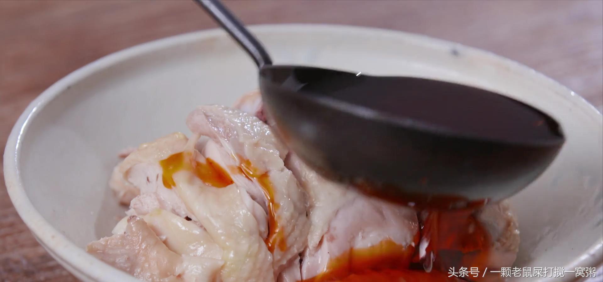 做了只鸡给你尝尝味道怎么样?