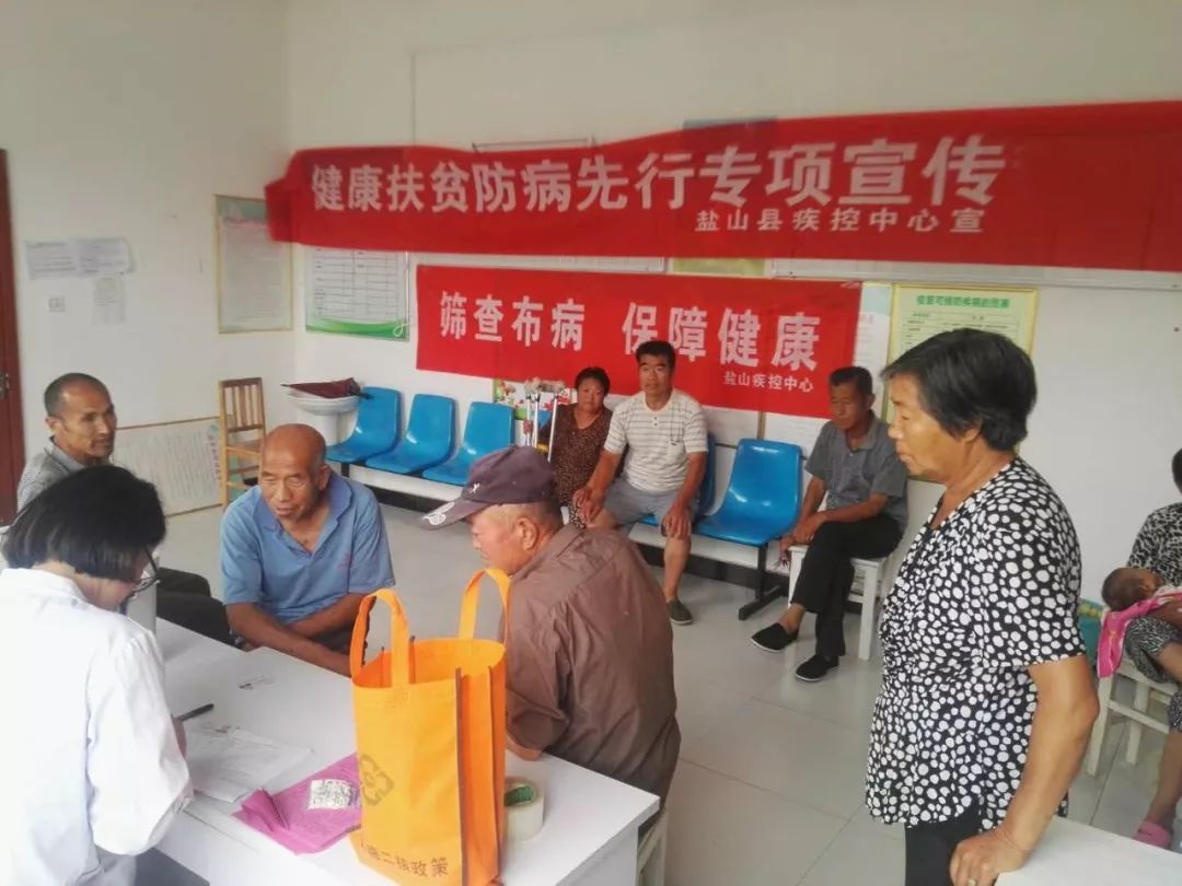 盐山疾控,盐山县疾控中心疫情防控温馨提示