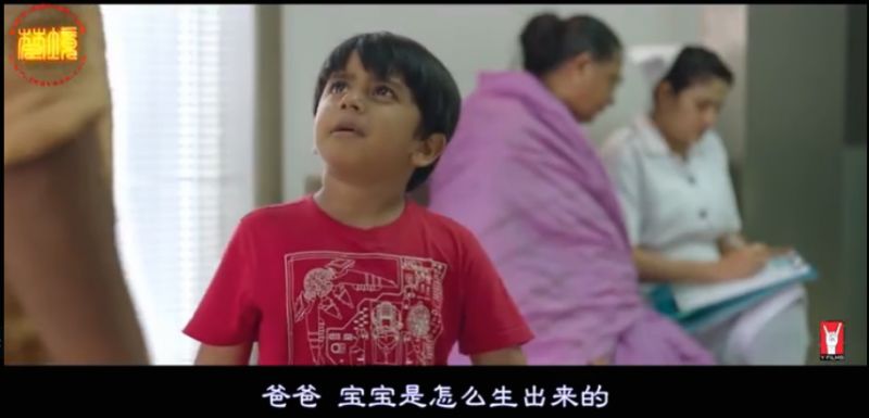 “爸爸，*慰自**是什么？”印度这部性教育片厉害了！