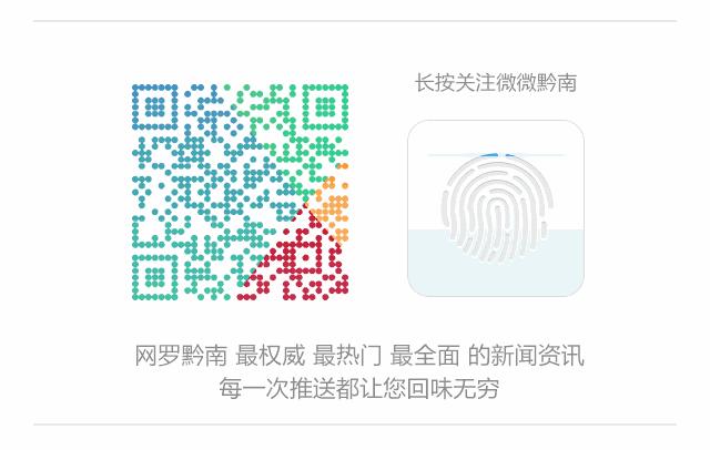 「出行提示」当端午假“撞”上高考！这份出行提示请您收好（内附交通管制路段）