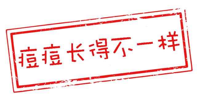 鉴别疱疹性咽峡炎和手足口病,疱疹性咽峡炎转成手足口了怎么办