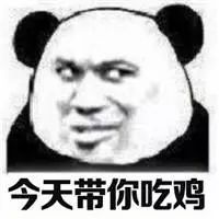 千万不要赌球搞笑版,千万不要赌球的危害