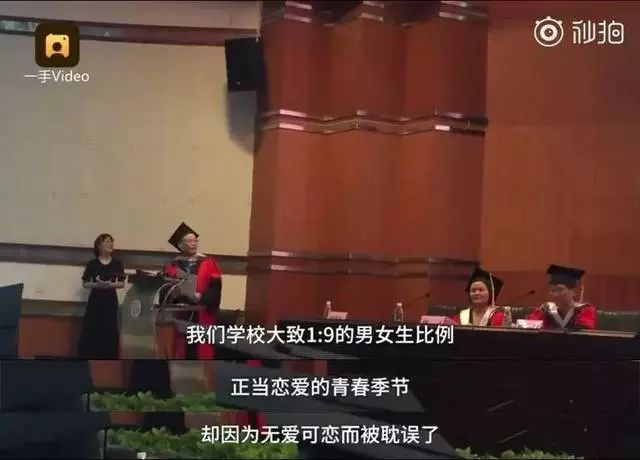 千万不要赌球,千万别赌球