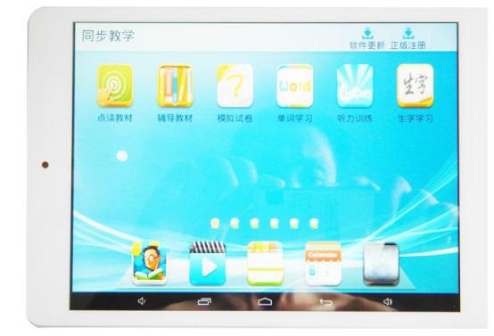 选品潜在爆款从哪里看,返校季如何选品