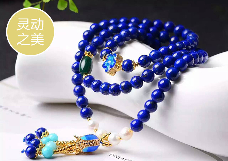 青金石如何挑选,涨知识和方法