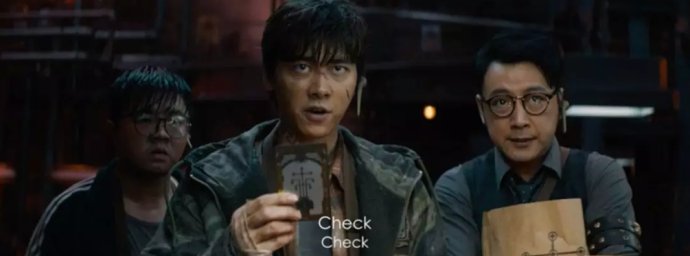 被低估的国产电影李易峰,一部被低估的国产电影李易峰