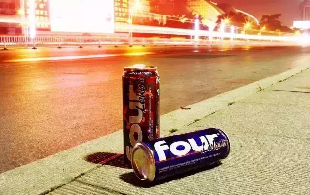 喝了“*身失**酒FourLoko“，请你不要奔向他的床