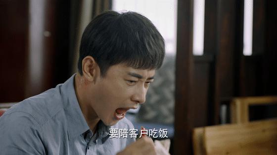 罗晋年轮,罗晋对谁心动过