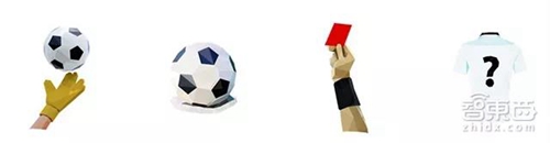 世界杯爆冷真相：这项技术九改判罚！帮西班牙起死回生