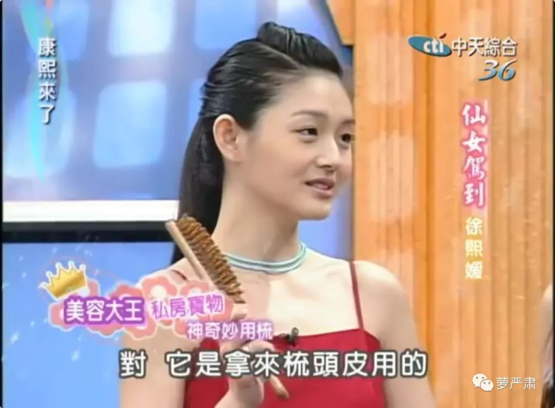 大s以前是怎么美白的,41岁的大s皮肤好到令人震惊