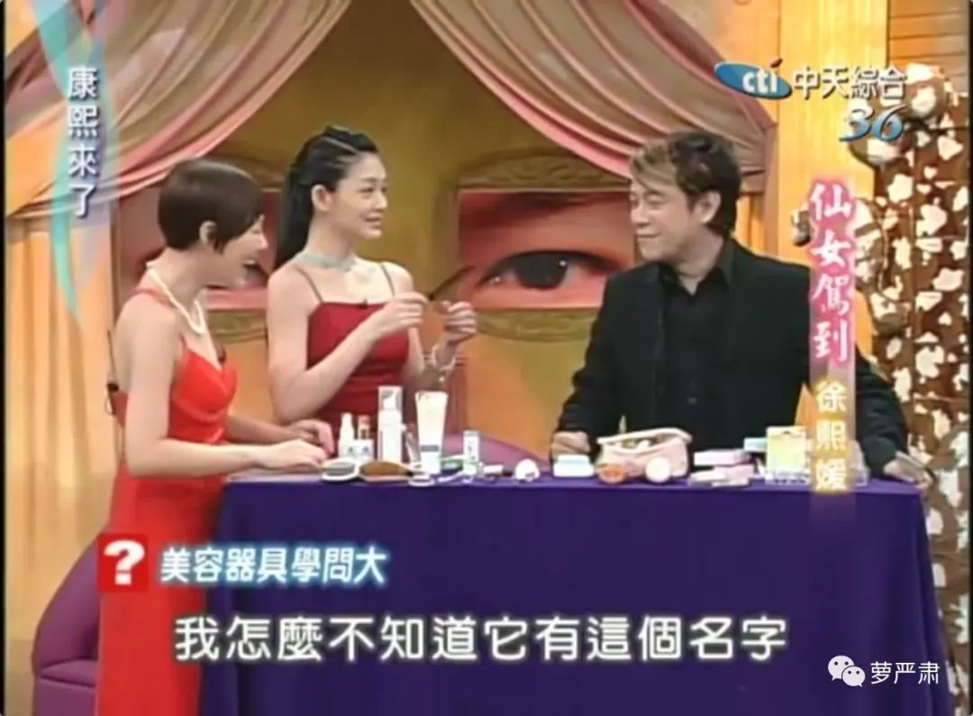 大s以前是怎么美白的,41岁的大s皮肤好到令人震惊