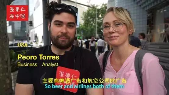 世界杯最成功的广告,中国今年世界杯广告