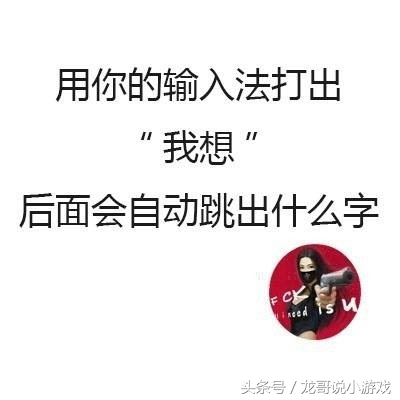 4399十个最经典的童年小游戏,推荐几款4399好玩游戏