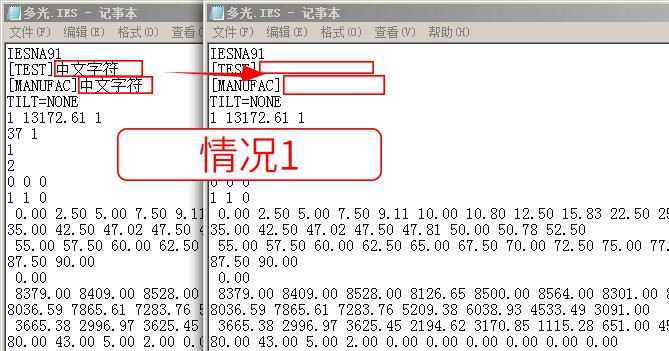 3dmax一打开就卡死是怎么回事,3dmax2014版本和2017版本有什么区别