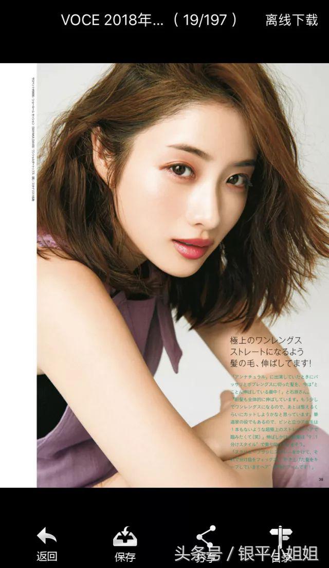 压箱底软件推荐,24款国家出品的神仙宝藏app