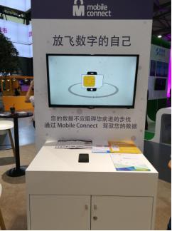 魅族的flyme9增强信息在哪里,魅族flyme有什么功能