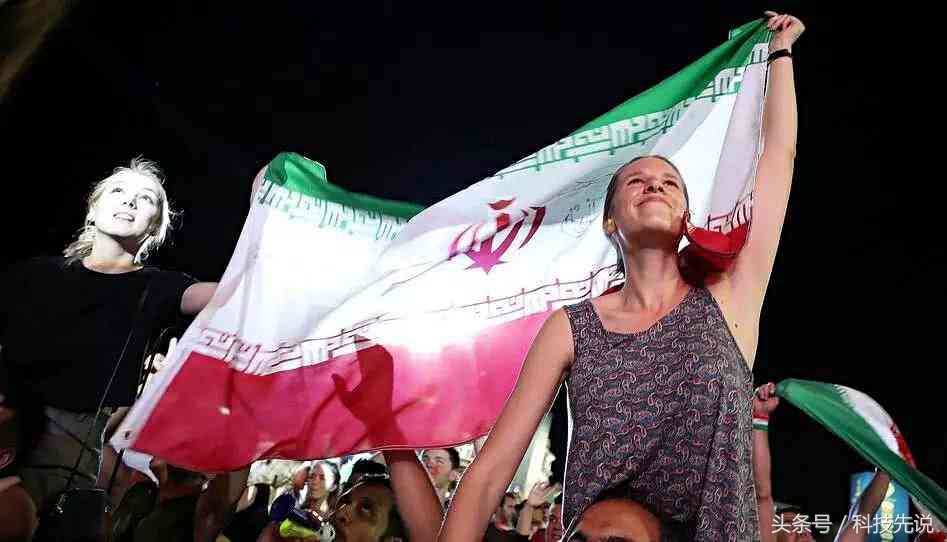 最惊艳的伊朗女球迷,伊朗女球迷最美时刻