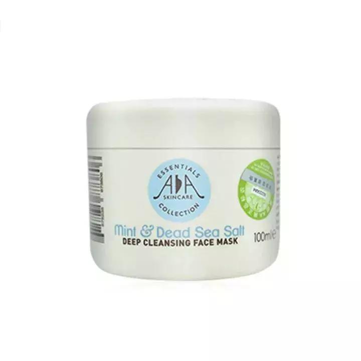 清洁面膜哪款好用且效果好,公认最好用的平价清洁面膜