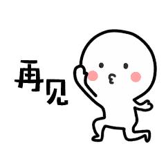 你还只知道卫生巾吗？安馥婷带你来看看生理期产品知识大科普！