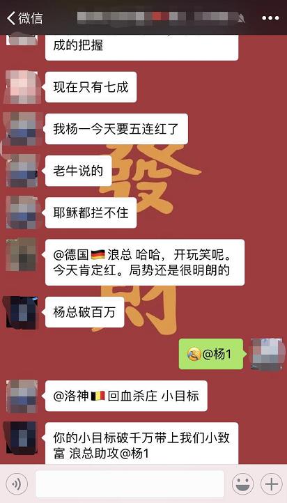 足彩基本面怎么分析,世界杯足彩规则详解图表