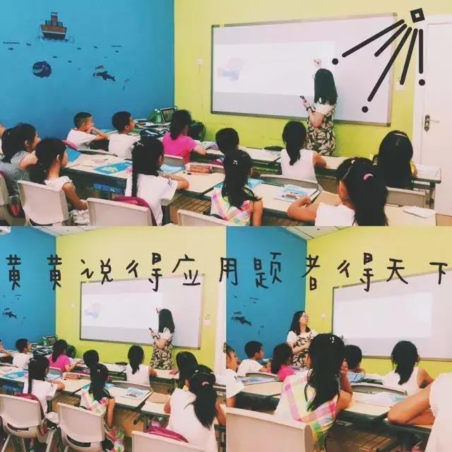 太原市新东方泡泡少儿英语,新东方泡泡学堂