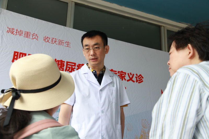 手术减肥靠谱吗,手术减肥