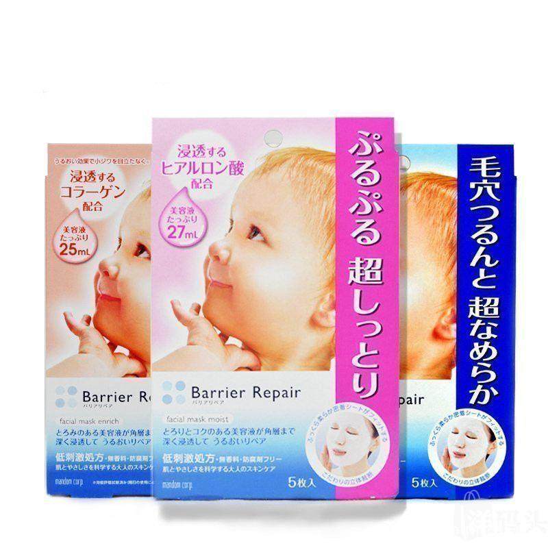 拔草平价面膜,那些热销烂脸的面膜