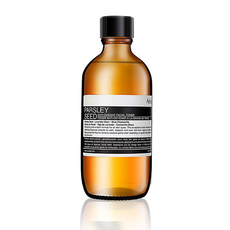 伊索aesop护肤品不同肤质如何选择,澳洲aesop伊索洁面乳