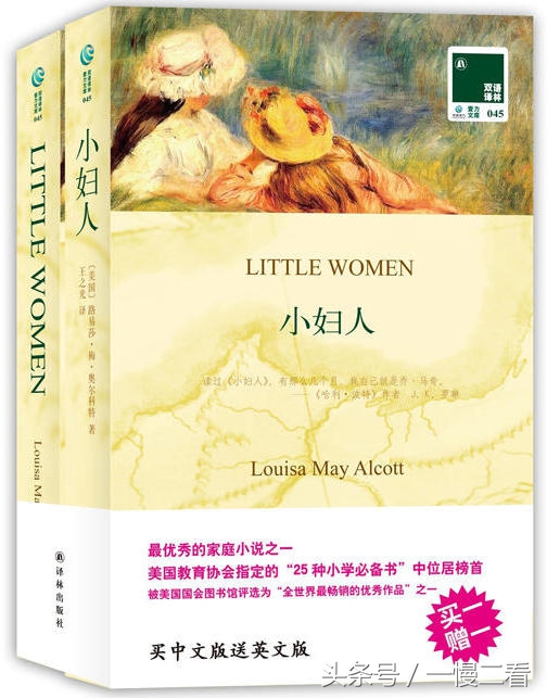 快乐暑假阅读,快乐暑假阅读书籍