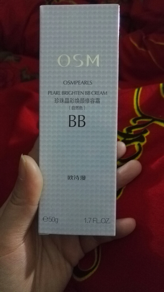 bb霜哪个牌子好不脱妆,bb霜哪个牌子的好用性价比高