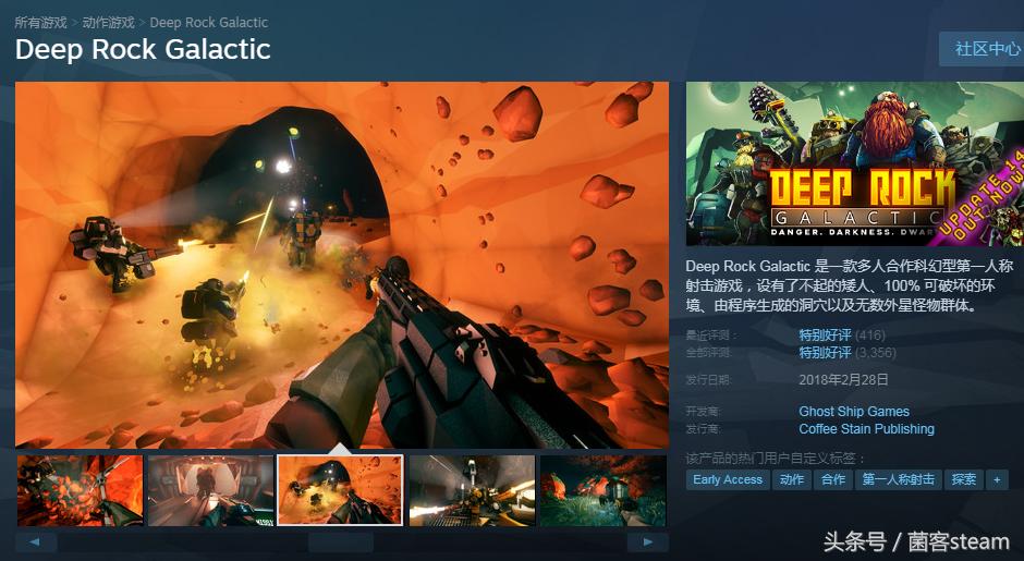 泰坦陨落2在steam平台夏促多少钱,steam夏促2021值得入手的策略
