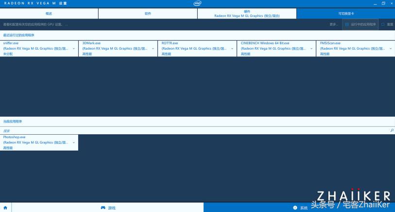 惠普spectrex36013评测,2020款惠普spectrex36015怎么样