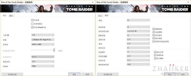 惠普spectrex36013评测,2020款惠普spectrex36015怎么样