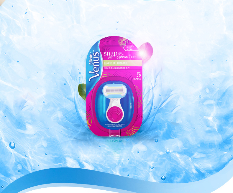 这个夏天别再“毛手毛脚”啦，和塑料姐妹花一起清凉出街吧！