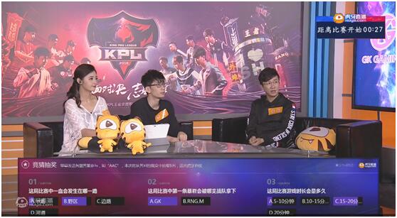 牙虎主播直播间,牙虎直播审核员