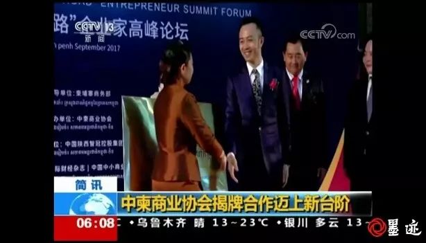 俞凌雄真的做过传销吗,俞凌雄讲传销的价值