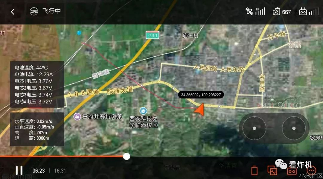 大疆无人机T60炸机维修需要多久,大疆air3无人机炸机后怎么处理