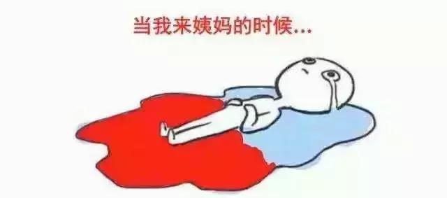 月经十天没干净可能是子宫憩室，有剖宫产史者要注意！