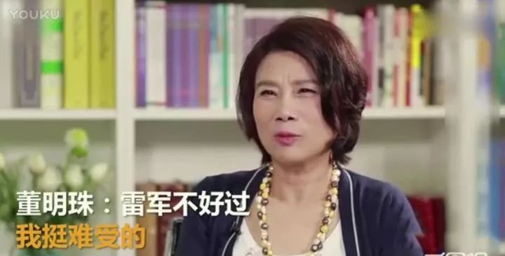 雷军和董明珠的赌局是如何开始的,董明珠与雷军10亿赌局已分胜负