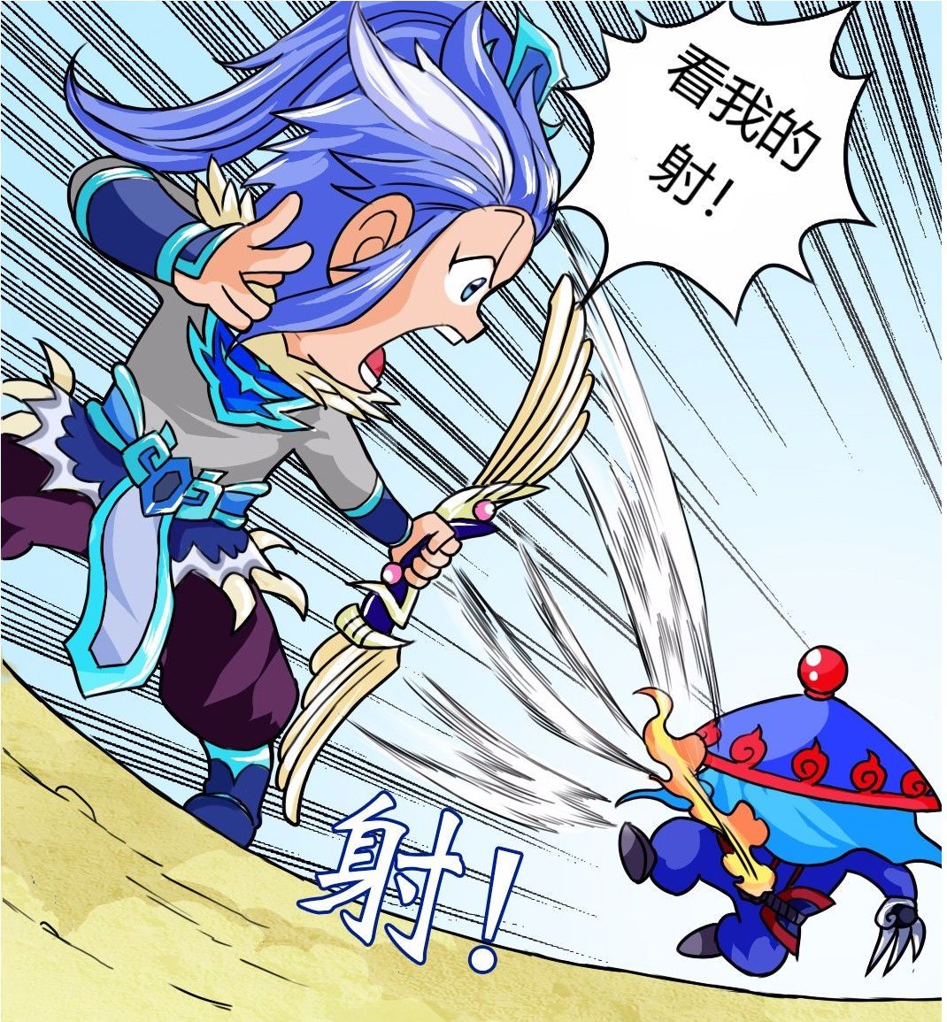 梦幻西游目前最强魔王寨,梦幻西游十大最强球队