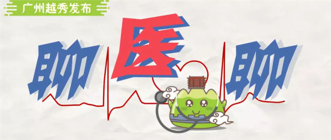 风湿病老发作?这样治疗才有效!(送免费专家号)