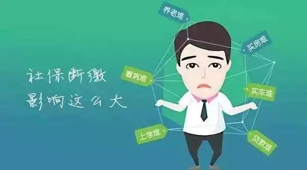 职工请假一个月社保要自己交吗,一个月请假多少天社保自己交
