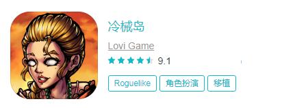 appstore足球,appstorearcade足球游戏