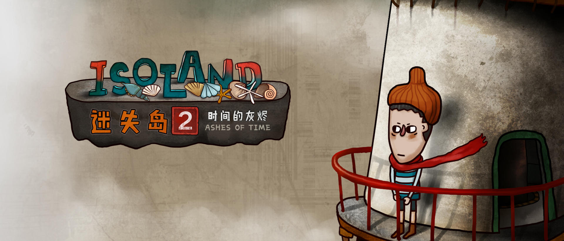 appstore足球游戏推荐,appstore汽车足球游戏