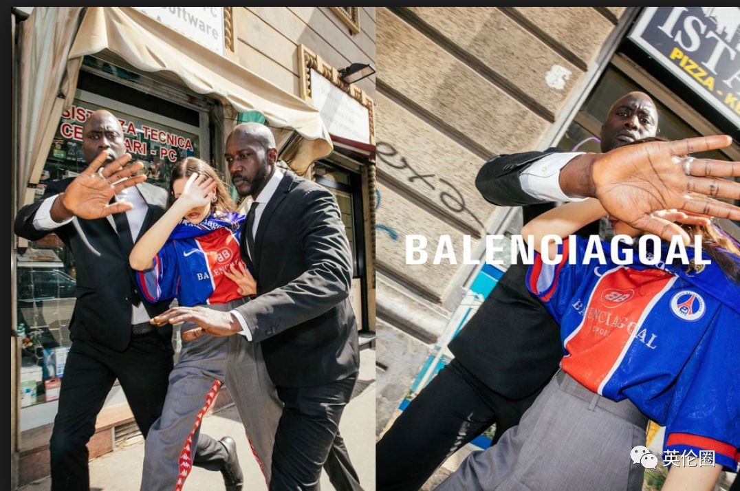 为了蹭世界杯热点，时尚杂志携手潮牌把魔爪伸向了球衣……