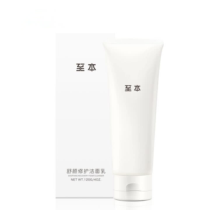 良心推荐4款好用的护肤品,良心推荐5款好用的护肤品